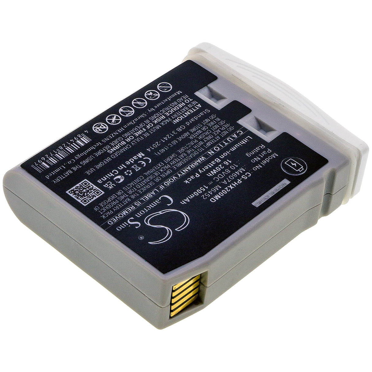 10.8V, Li-ion, 2600mAh, Medical battery fits Philips, 989803148701, Intellivue Mp2, Intellivue Mp2 M8102a Patient, 28.08Wh Medical Cameron Sino Technology Limited (Medical)