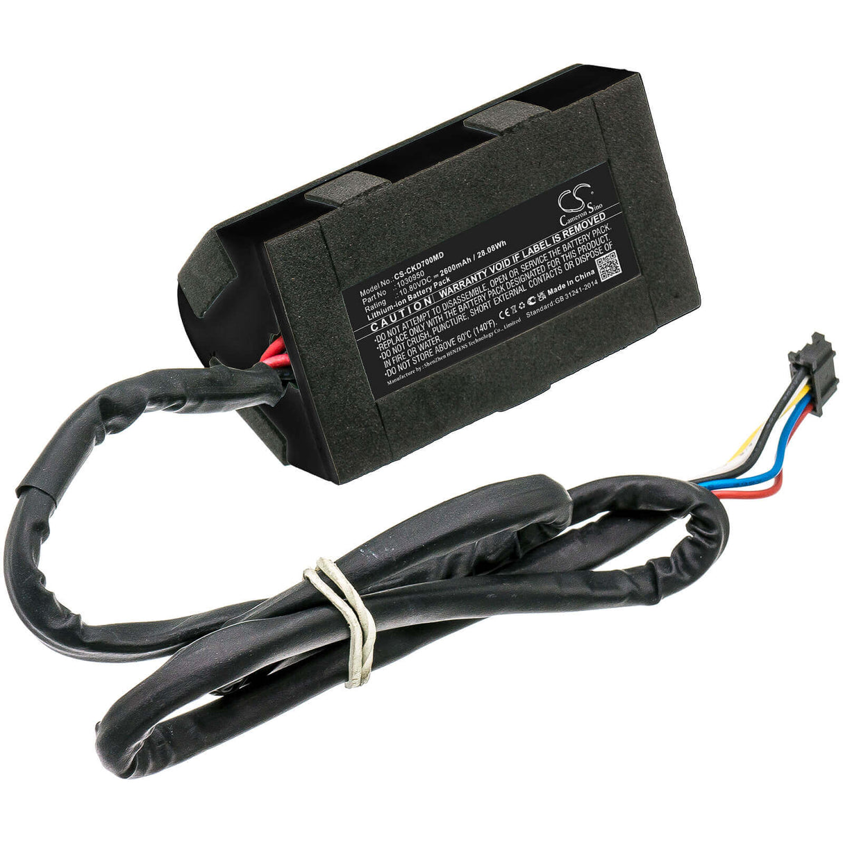 10.8V, Li-ion, 2600mAh, Medical battery fits Medtronic, Covidien, 1030950, Kendall Scd 700, 28.08Wh Medical Cameron Sino Technology Limited (Medical)