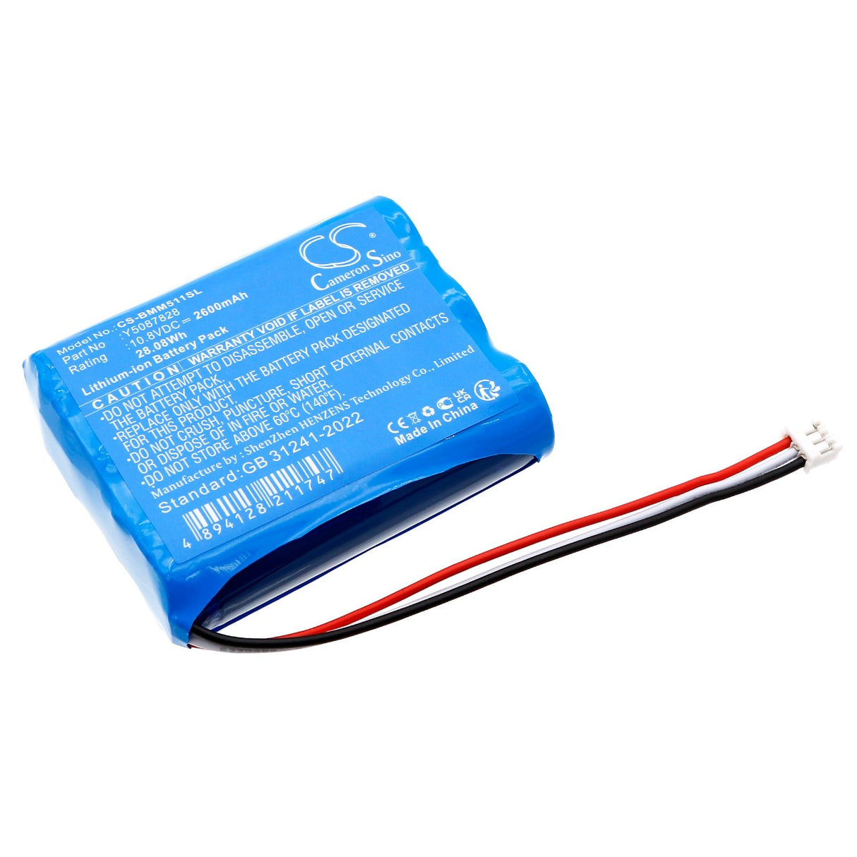 10.8V, Li-ion, 2600mAh, Portable Printer battery fits Brady, M511, 28.08Wh Portable Printer Cameron Sino Technology Limited
