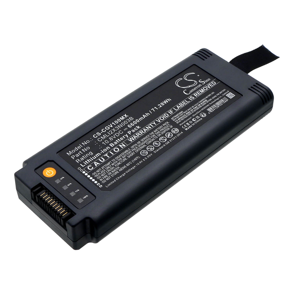 10.8V, Li-ion, 6600mAh, Medical battery fits Comen, Cml11x3n004b, V1 Portable Ventilator, 71.28Wh Medical Cameron Sino Technology Limited (Medical)