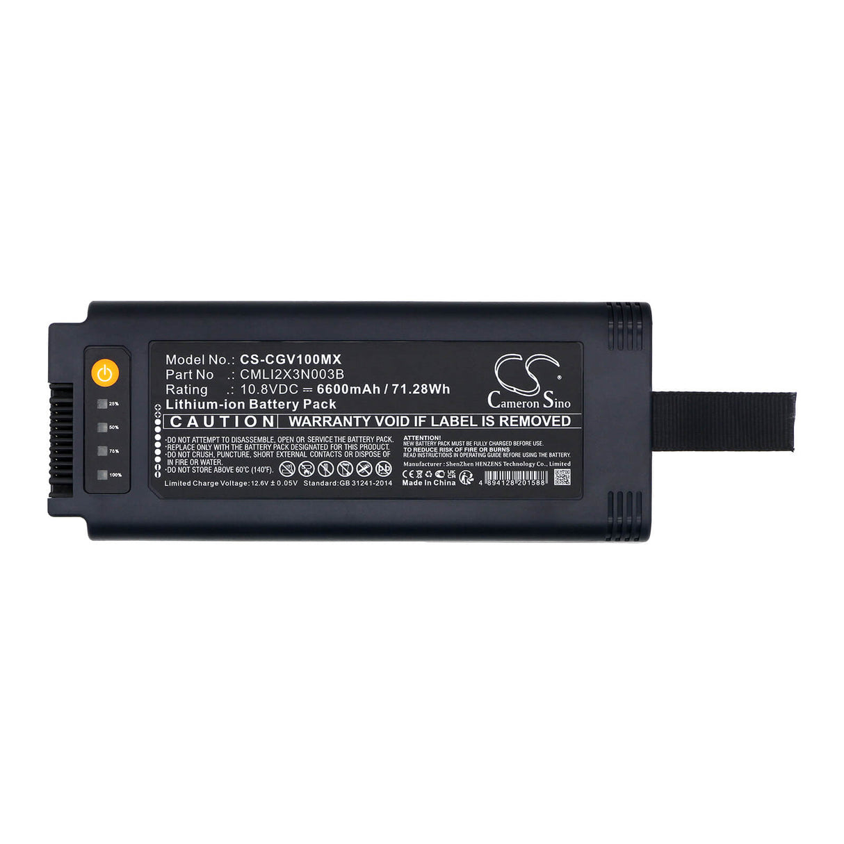10.8V, Li-ion, 6600mAh, Medical battery fits Comen, Cml11x3n004b, V1 Portable Ventilator, 71.28Wh Medical Cameron Sino Technology Limited (Medical)