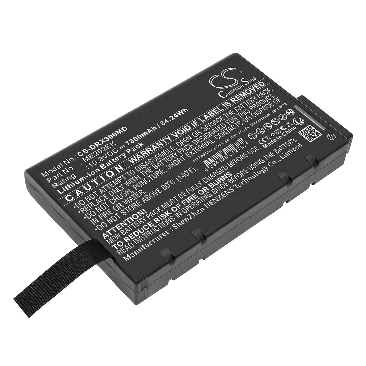 10.8V, Li-ion, 7800mAh, Medical battery fits Drager, Oxylog 3000, Oxylog 3000 Plus, 84.24Wh Medical Cameron Sino Technology Limited (Medical)