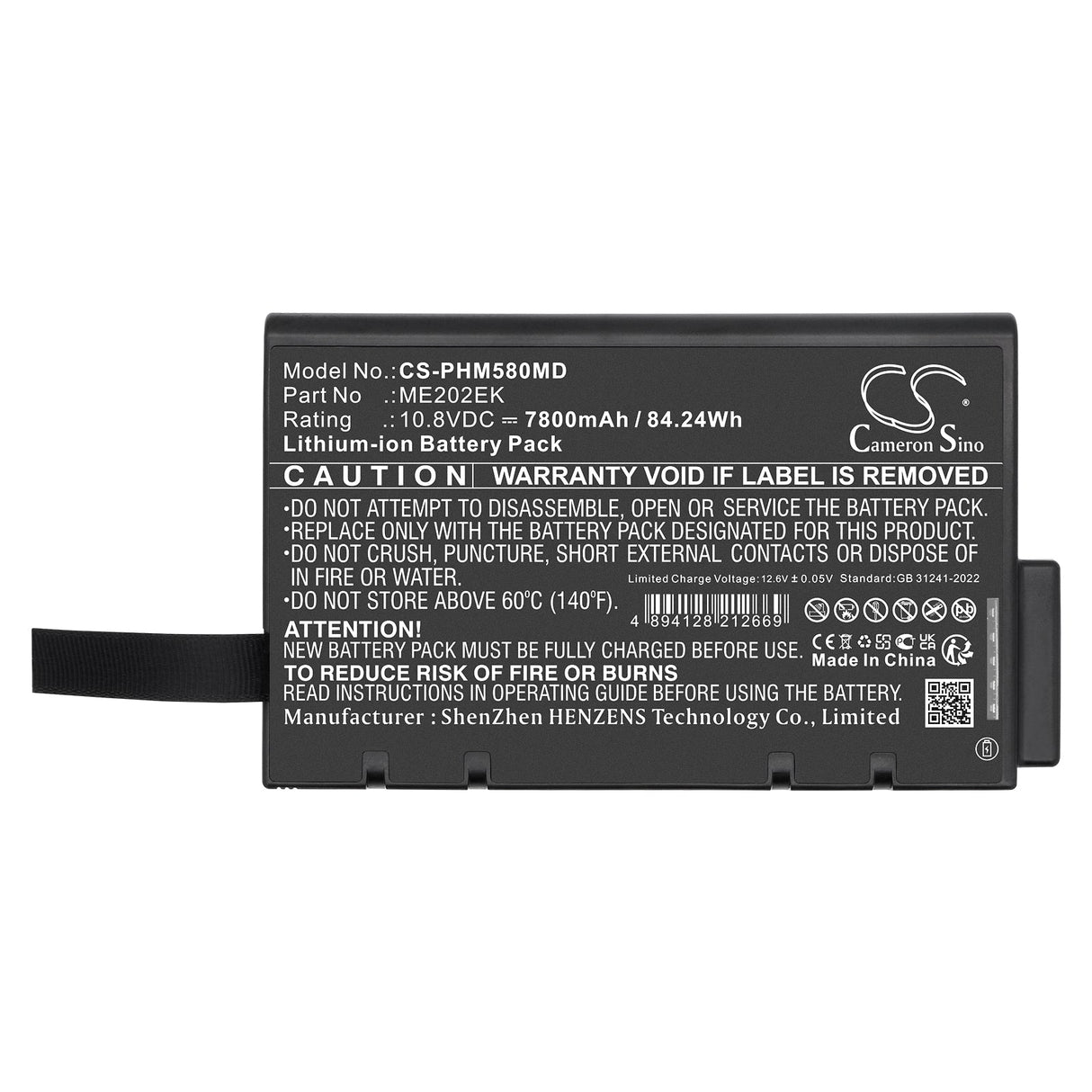 10.8V, Li-ion, 7800mAh, Medical battery fits Philips, Goldway G50, Battery model Me202ek, 84.24Wh Medical Cameron Sino Technology Limited (Medical)