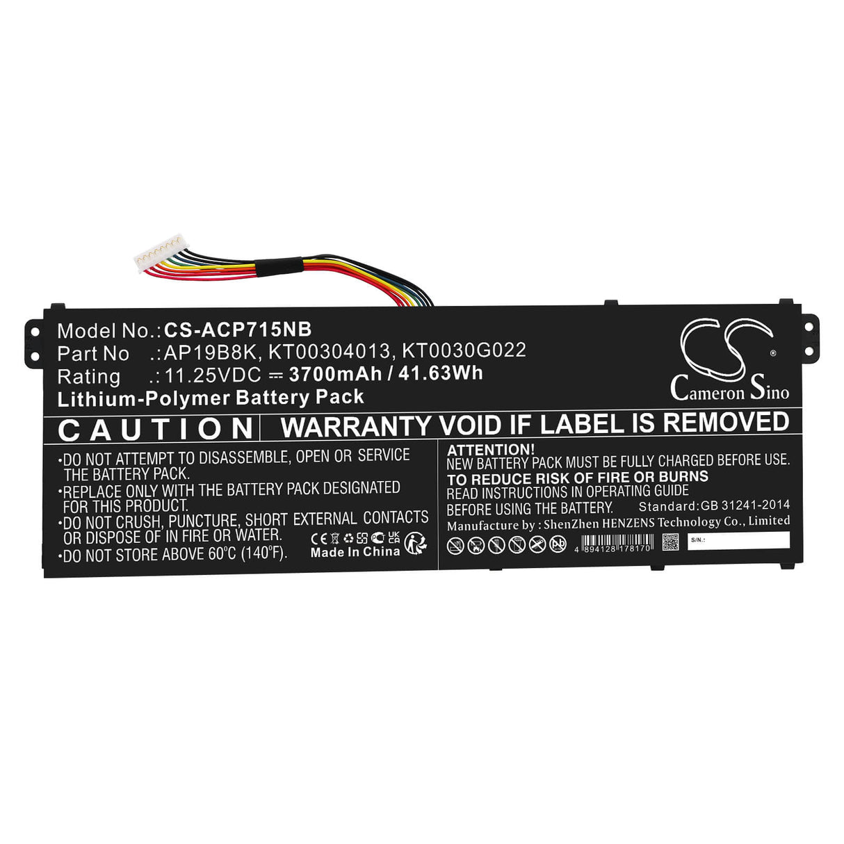 11.25v, Li-ion, 3700mah, Battery Fits Acer, Aspire 3 A314-22-a1yy, Aspire 3 A314-22-r029, 41.63wh Notebook, Laptop Cameron Sino Technology Limited