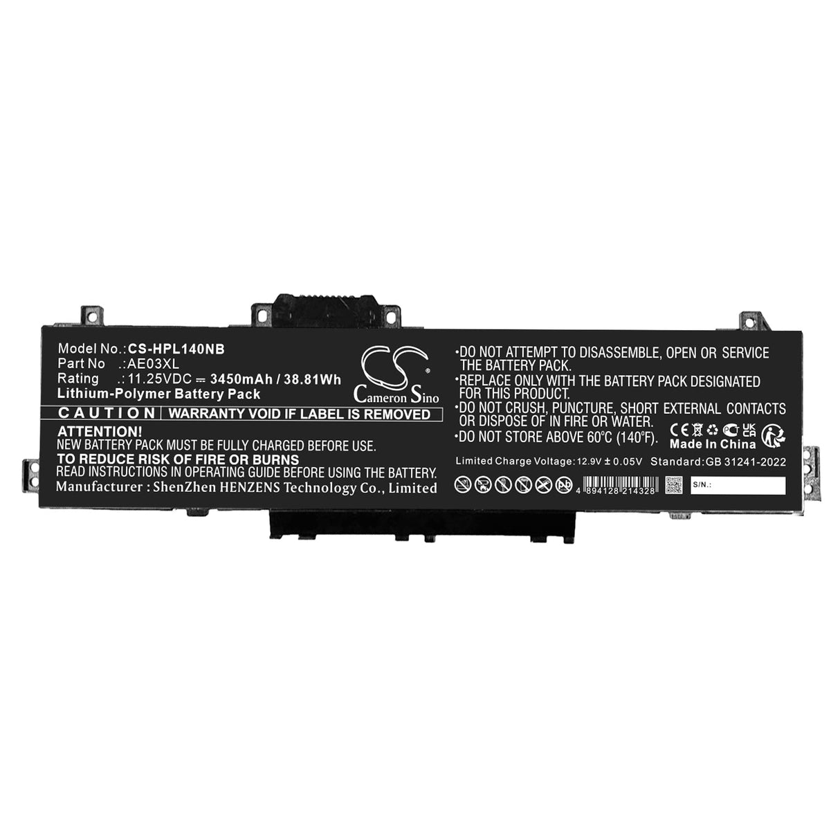 11.25V, Li-Polymer, 3450mAh, Notebook, Laptop battery fits Hp, Ae03041xl, 14-ee0000, 14-ee0001nb, 38.81Wh Notebook, Laptop Cameron Sino Technology Limited