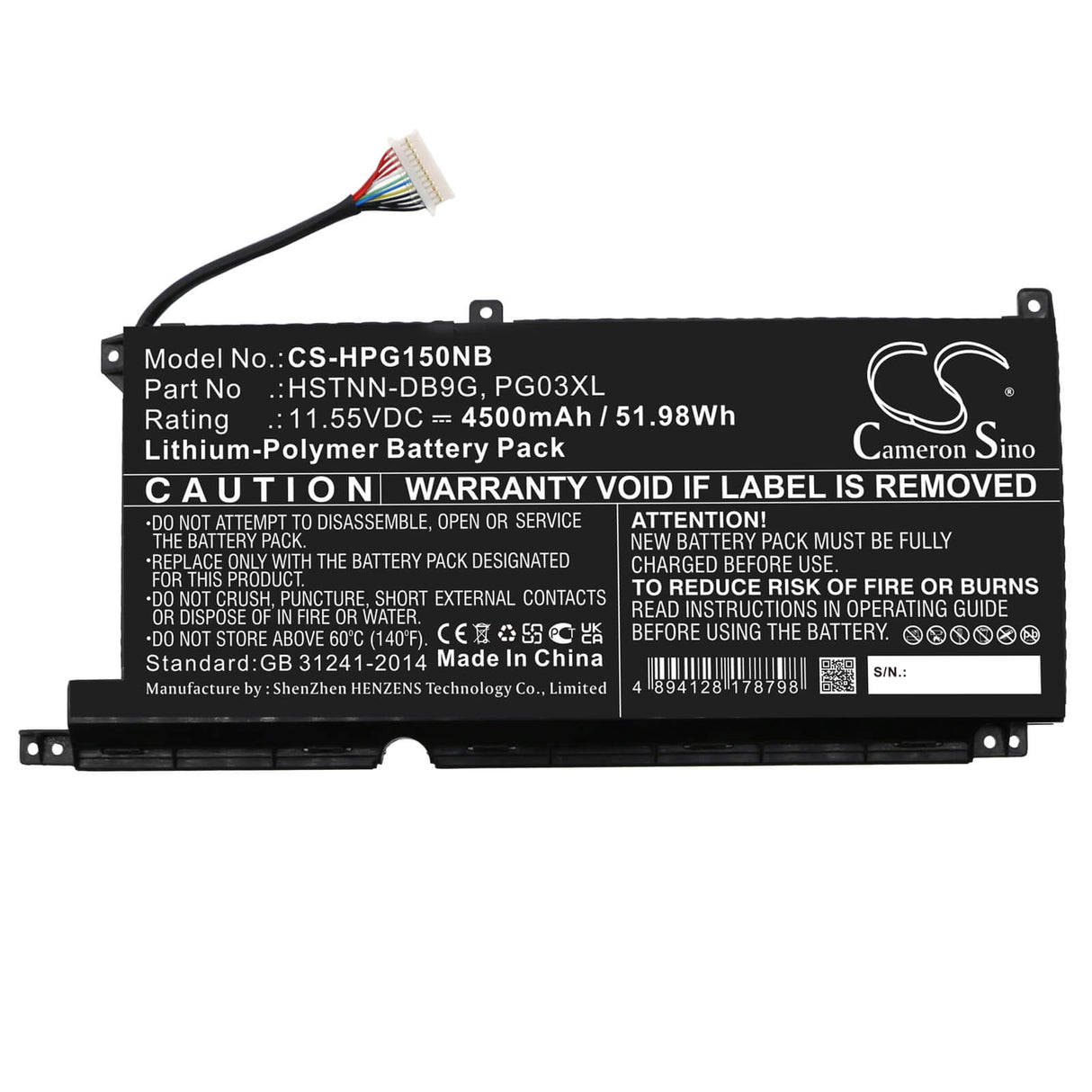 11.55v, Li-polymère, 4500mah, Batterie compatible avec HP Gaming Pavilion 15-dk0001ne, Gaming Pavilion 15-dk0009ng, 51.98wh Notebook, Laptop Cameron Sino Technology Limited