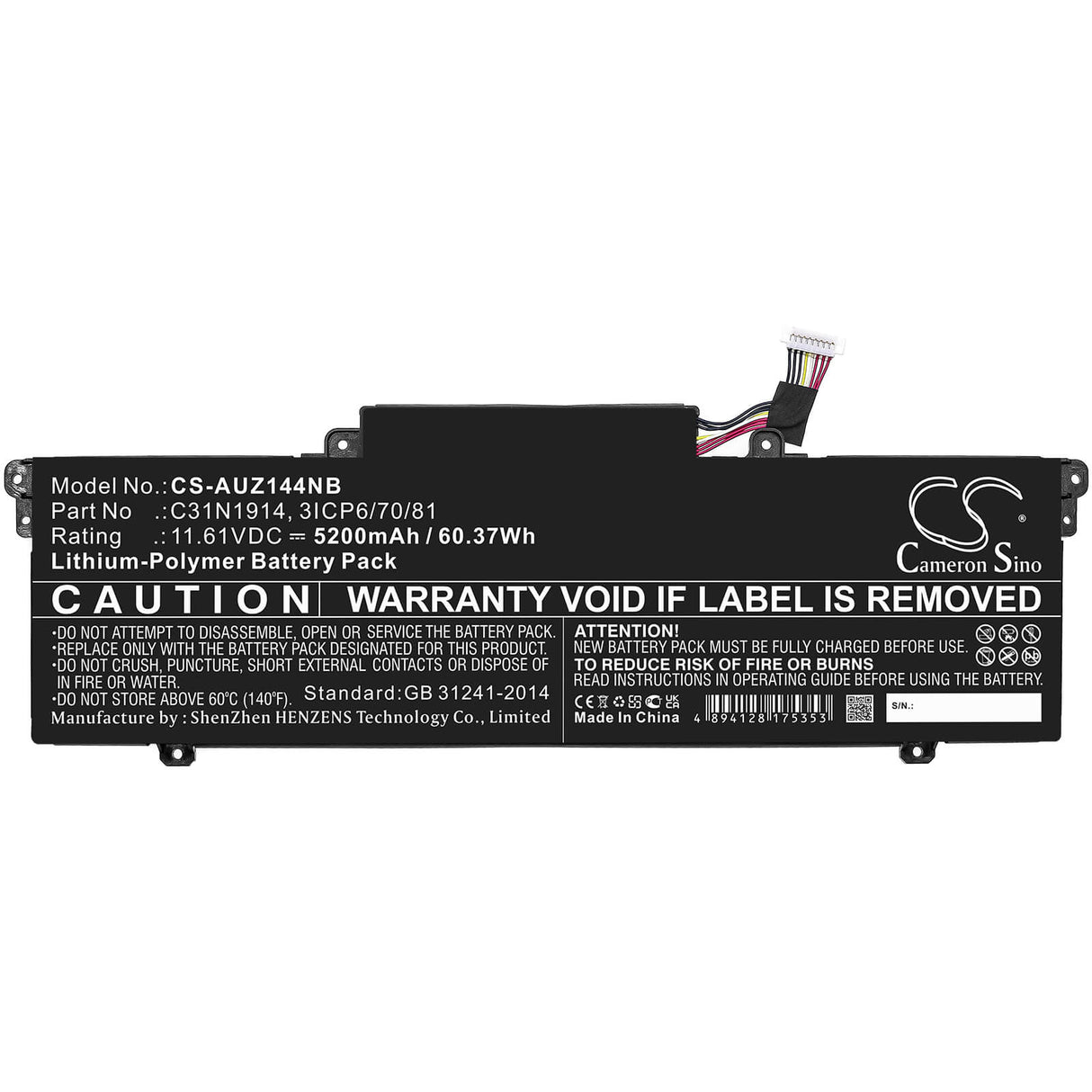 11.61v, Li-polymer, 5200mah, Battery Fits Asus, Expertbook B7 Flip B7402fea, Ux425qa, 60.37wh Notebook, Laptop Cameron Sino Technology Limited