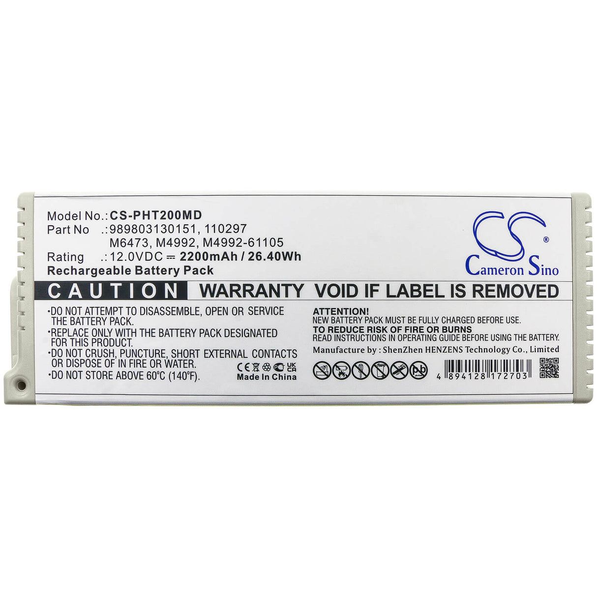 12.0v, 2200mah, Sealed Lead Acid Battery Fit's Philips, Ecg Pagewriter Trim I, Pagewriter Trim 2, 26.40wh Medical Cameron Sino Technology Limited (Medical)
