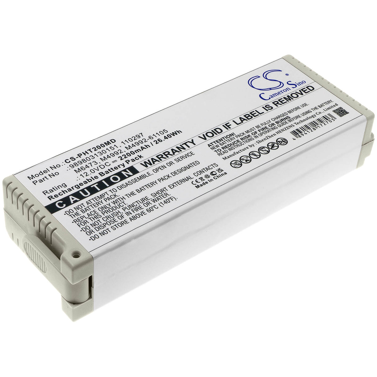 12.0v, 2200mah, Sealed Lead Acid Battery Fit's Philips, Ecg Pagewriter Trim I, Pagewriter Trim 2, 26.40wh Medical Cameron Sino Technology Limited (Medical)