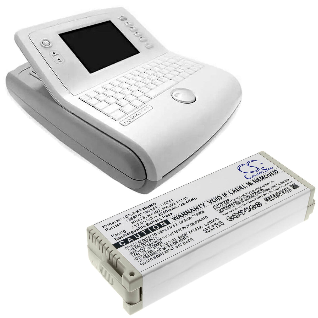 12.0v, 2200mah, Sealed Lead Acid Battery Fit's Philips, Ecg Pagewriter Trim I, Pagewriter Trim 2, 26.40wh Medical Cameron Sino Technology Limited (Medical)