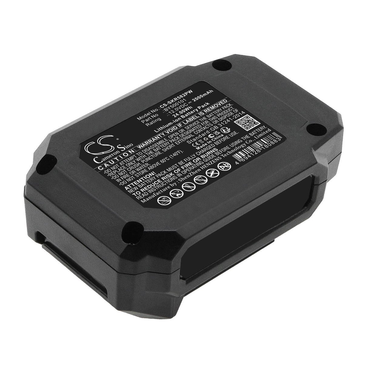 12,0V, Li-ion, 2000mAh, batterie pour outils électriques compatible avec Skil, By500101, scie circulaire 12v 5-1/2'', lumière mécanique nue 12v, outils électriques 24Wh Cameron Sino Technology Limited (outils électriques)