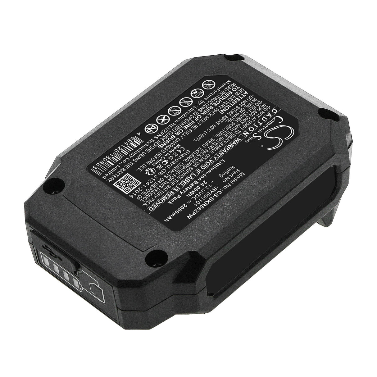 12,0V, Li-ion, 2000mAh, batterie pour outils électriques compatible avec Skil, By500101, scie circulaire 12v 5-1/2'', lumière mécanique nue 12v, outils électriques 24Wh Cameron Sino Technology Limited (outils électriques)