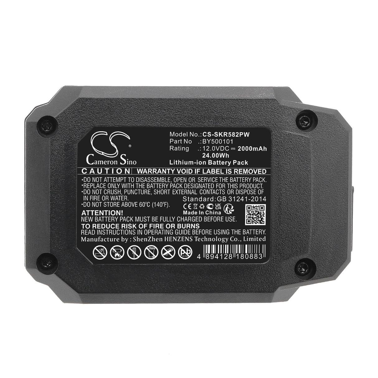12,0V, Li-ion, 2000mAh, batterie pour outils électriques compatible avec Skil, By500101, scie circulaire 12v 5-1/2'', lumière mécanique nue 12v, outils électriques 24Wh Cameron Sino Technology Limited (outils électriques)