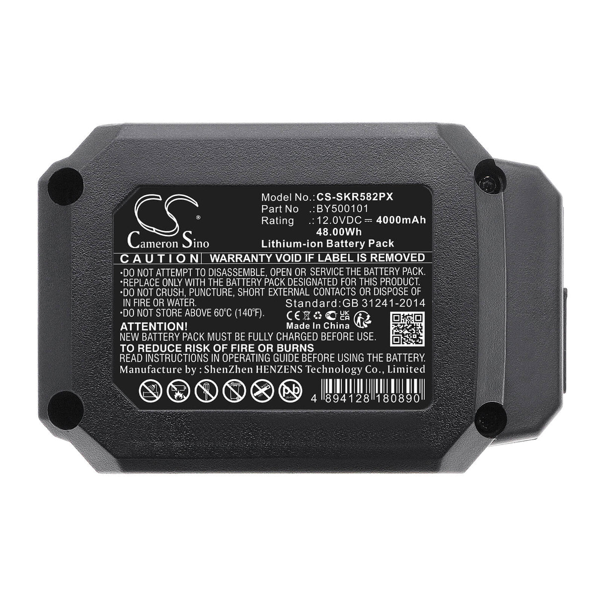 12.0V, Li-ion, 4000mAh, Power Tools battery fits Skil, By500101, 12v 5-1/2'' Circular Saw, 12v Mechanical Light Bare, 48Wh Power Tools Cameron Sino Technology Limited (Power Tools)