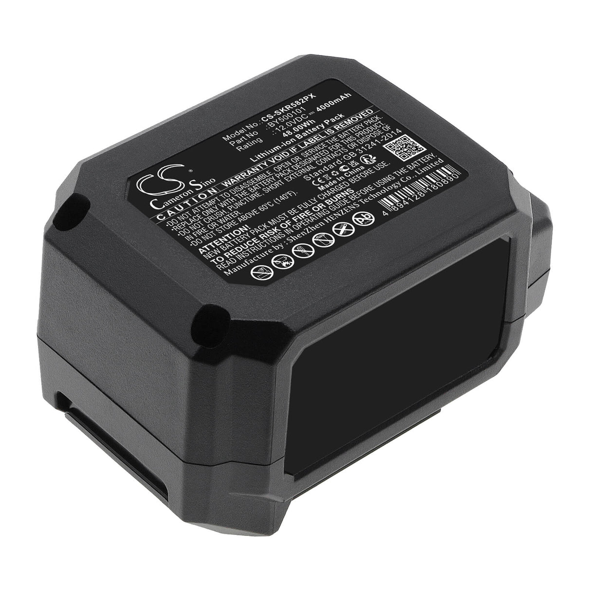 12.0V, Li-ion, 4000mAh, Power Tools battery fits Skil, By500101, 12v 5-1/2'' Circular Saw, 12v Mechanical Light Bare, 48Wh Power Tools Cameron Sino Technology Limited (Power Tools)
