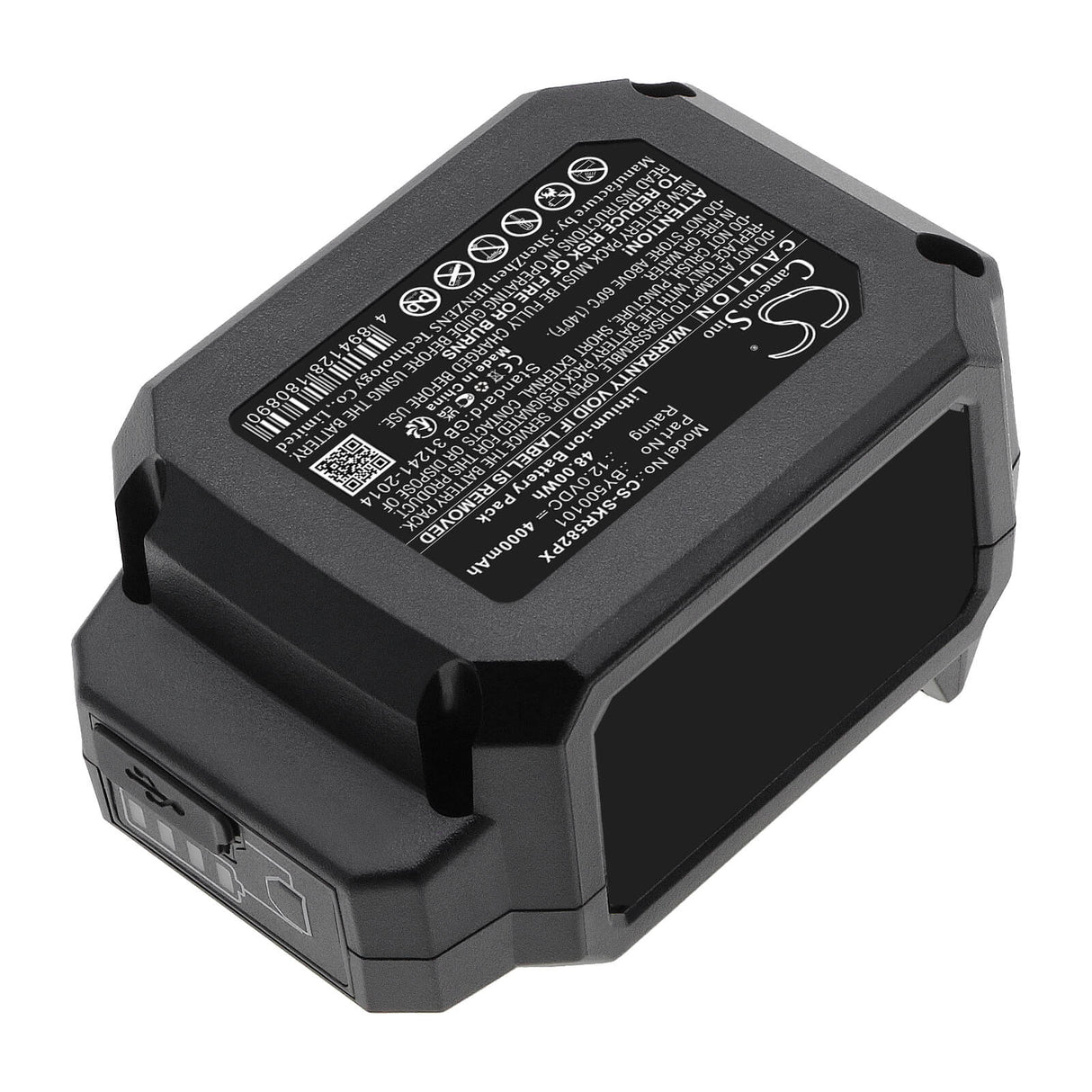 12.0V, Li-ion, 4000mAh, Power Tools battery fits Skil, By500101, 12v 5-1/2'' Circular Saw, 12v Mechanical Light Bare, 48Wh Power Tools Cameron Sino Technology Limited (Power Tools)
