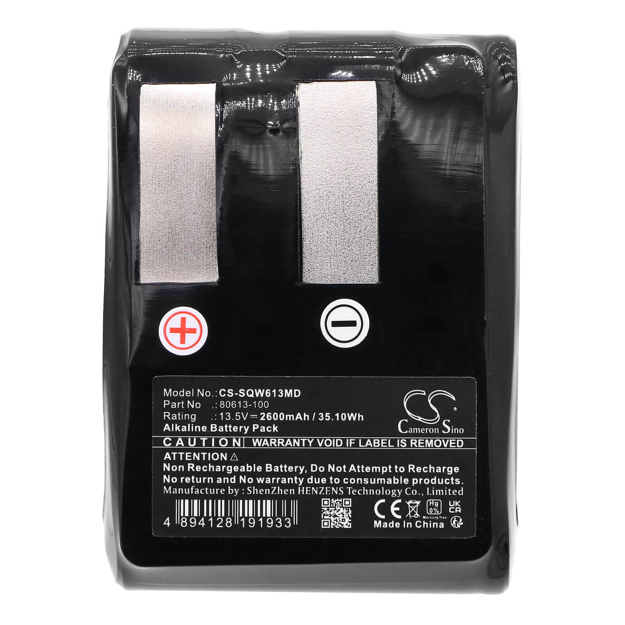 13.5V, Alcalin, 2600mAh, Batterie médicale compatible avec Sscor Quickdraw, 80613-100, Unité d'aspiration portable alimentée, Dispositif d'aspiration, 35.10Wh Medical Cameron Sino Technology Limited (Médical)