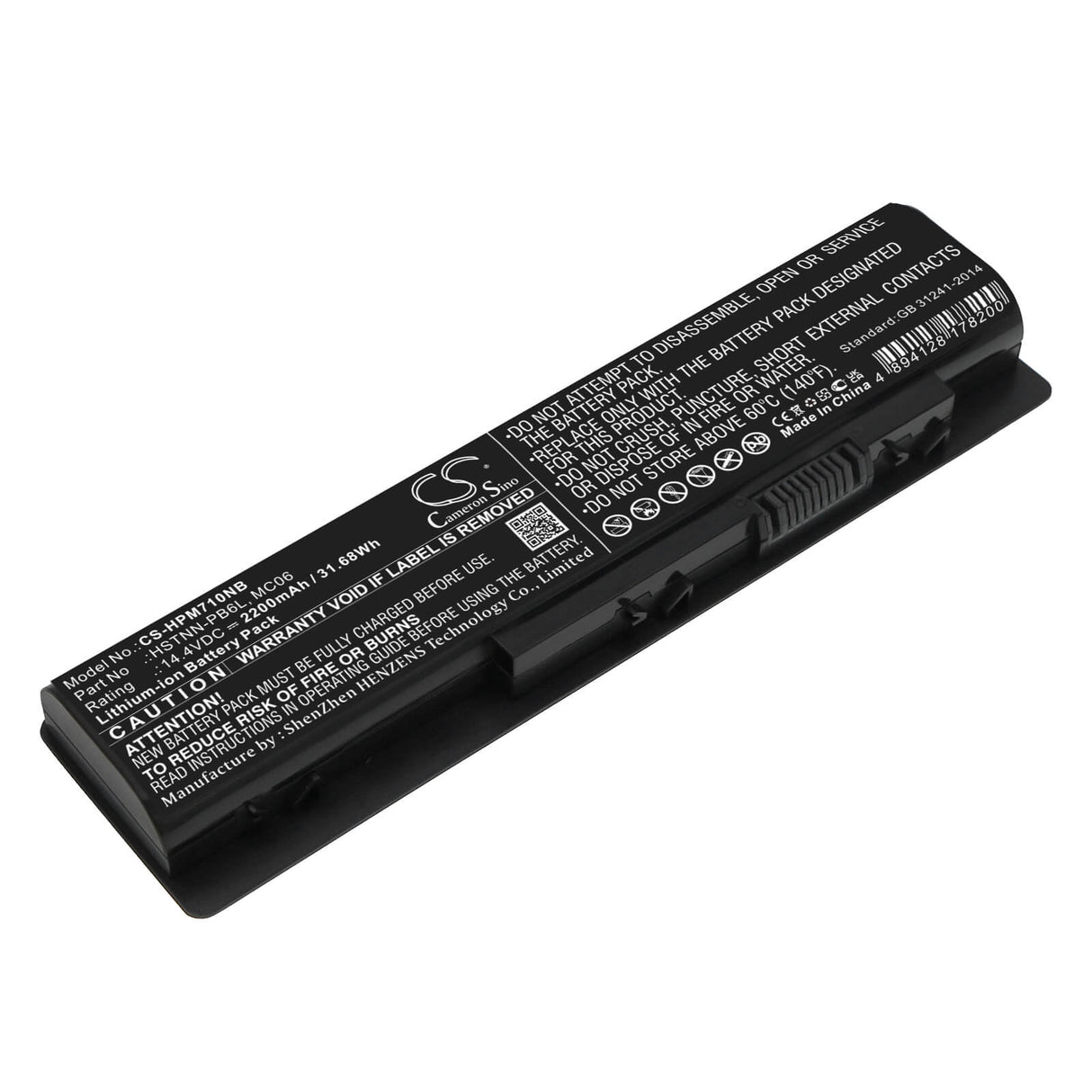 14.4v, Li-ion, 2200mah, Batterie compatible avec Hp, 15-ae100, 15-ae100na, 31.68wh Notebook, Laptop Cameron Sino Technology Limited