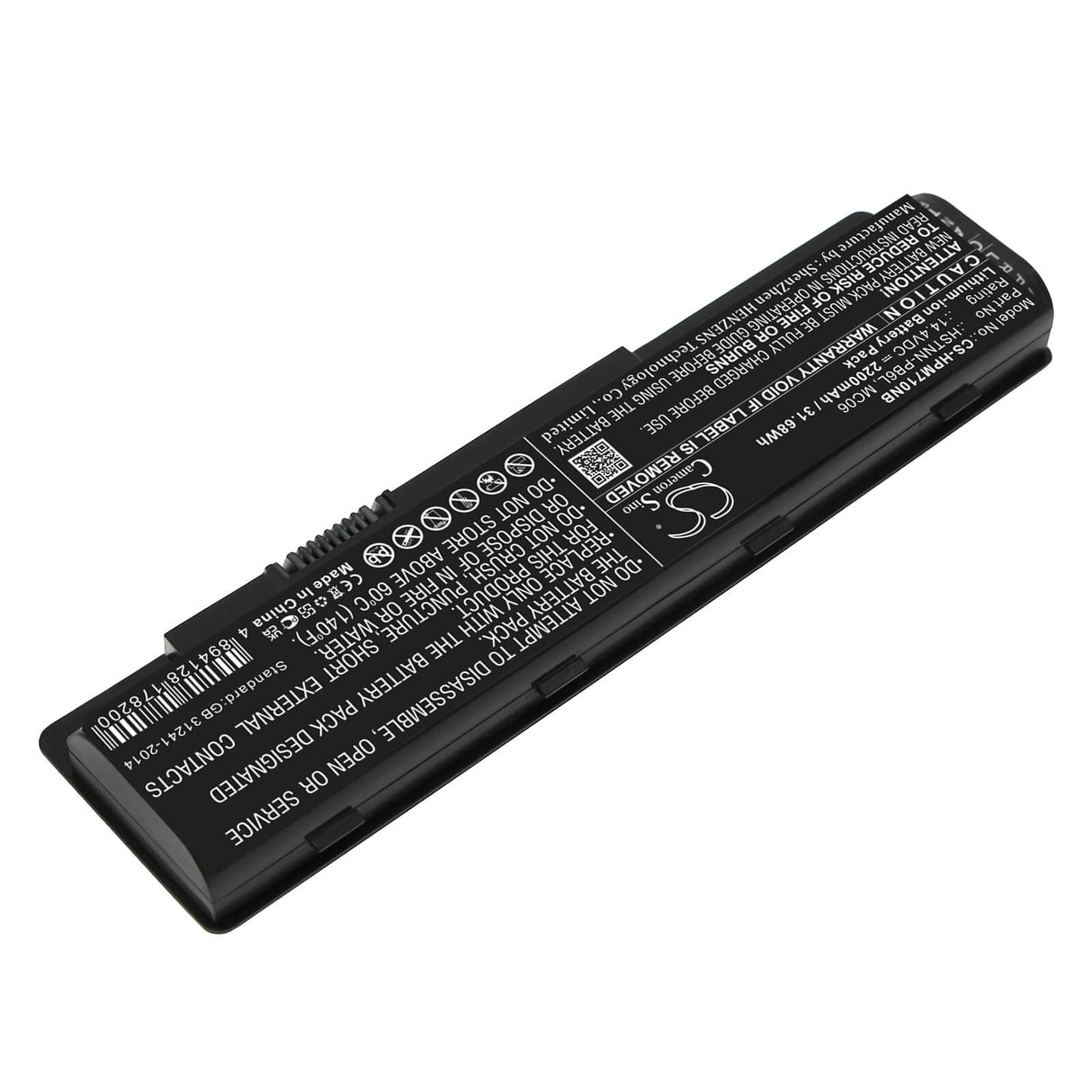 14.4v, Li-ion, 2200mah, Batterie compatible avec Hp, 15-ae100, 15-ae100na, 31.68wh Notebook, Laptop Cameron Sino Technology Limited