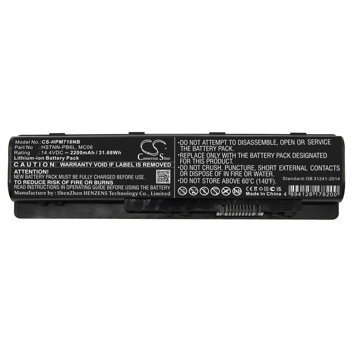14.4v, Li-ion, 2200mah, Batterie compatible avec Hp, 15-ae100, 15-ae100na, 31.68wh Notebook, Laptop Cameron Sino Technology Limited