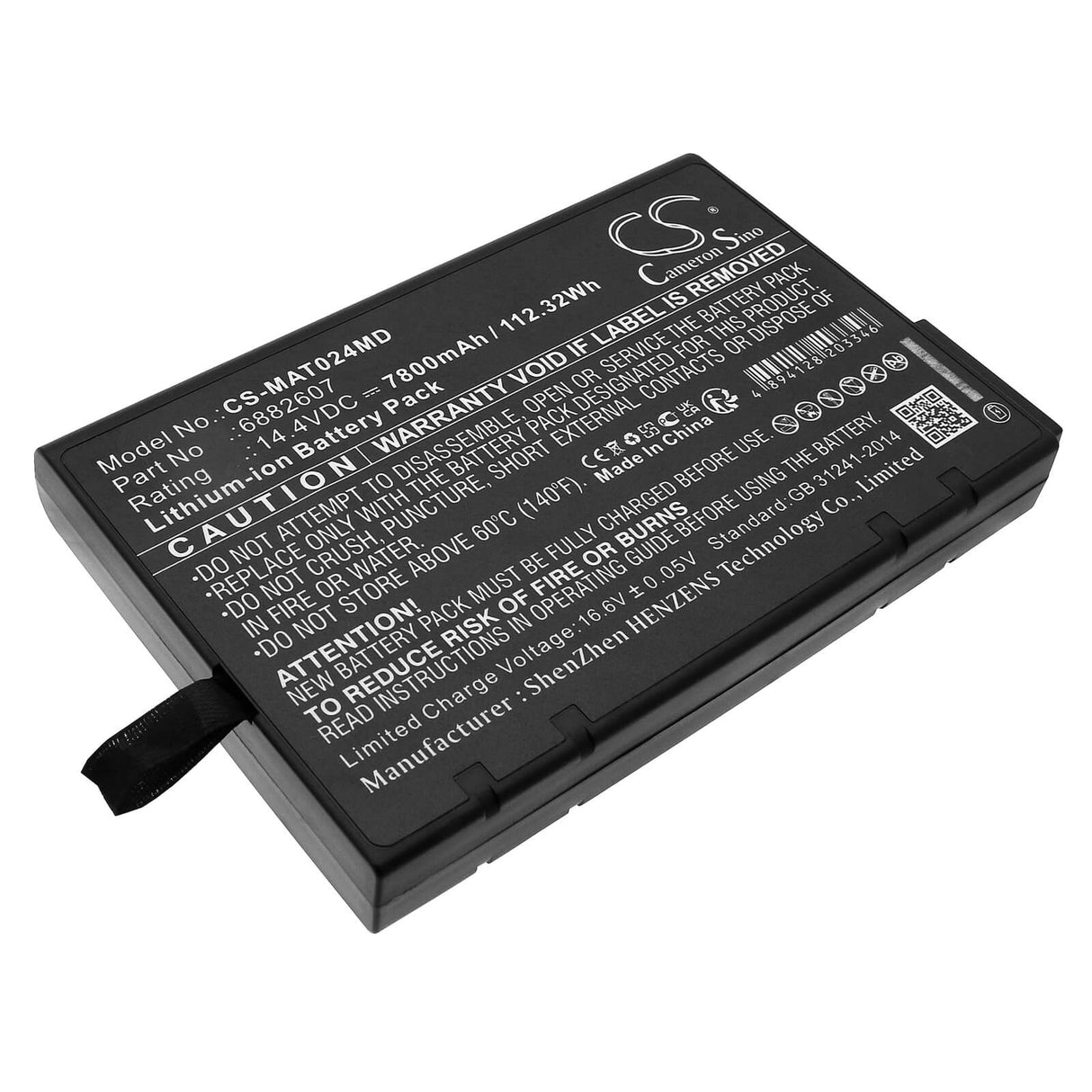 14.4V, Li-ion, 7800mAh, Medical battery fits Maquet, 6882607, Getinge Servo Air Ventilator, Servo-air Ventilator, 112.32Wh Medical Cameron Sino Technology Limited (Suspended)