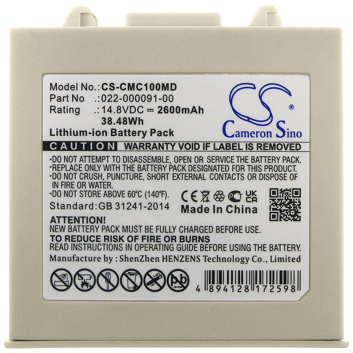 14.8V, Li-ion, 2600mAh, Medical battery fits Comen, 022-000091-00, C100, C100 Monitor, 38.48Wh Medical Cameron Sino Technology Limited (Medical)