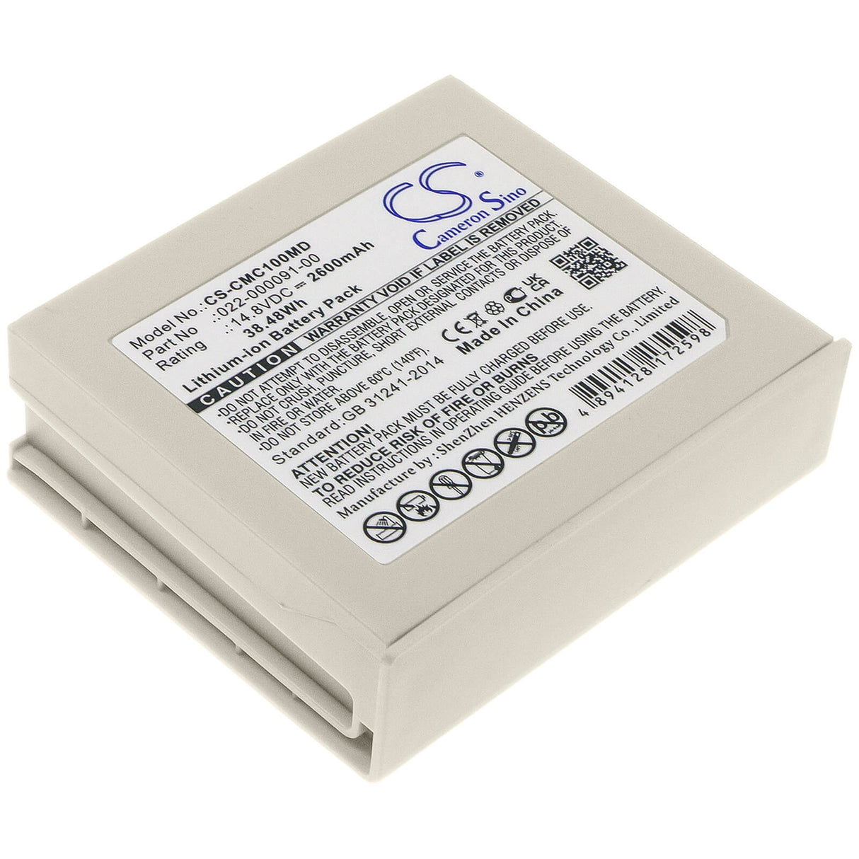 14.8V, Li-ion, 2600mAh, Medical battery fits Comen, 022-000091-00, C100, C100 Monitor, 38.48Wh Medical Cameron Sino Technology Limited (Medical)