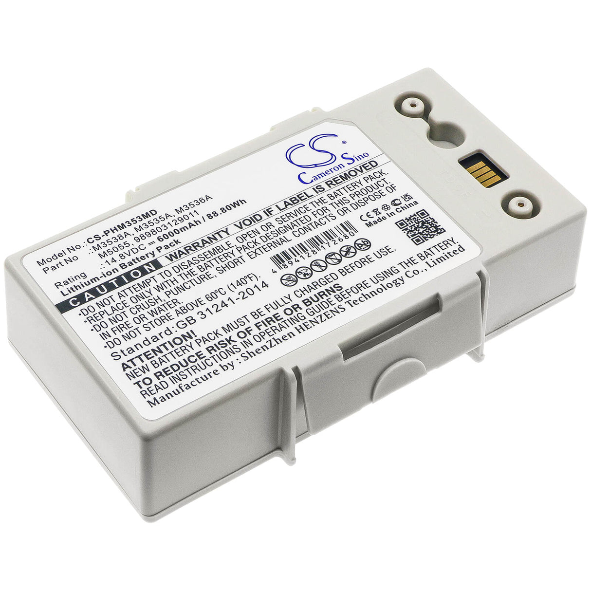 14.8V, Li-ion, 6000mAh, Medical battery fits Philips, 989803129011, Defibrillator Heartstart Mrx, Heartstart Mrx, 88.80Wh Medical Cameron Sino Technology Limited (Medical)