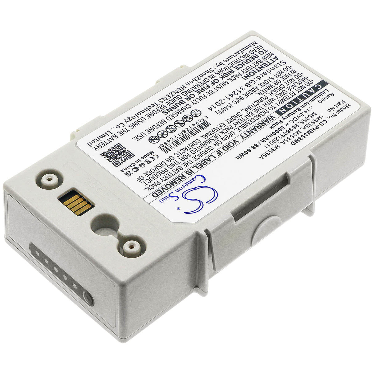 14.8V, Li-ion, 6000mAh, Medical battery fits Philips, 989803129011, Defibrillator Heartstart Mrx, Heartstart Mrx, 88.80Wh Medical Cameron Sino Technology Limited (Medical)