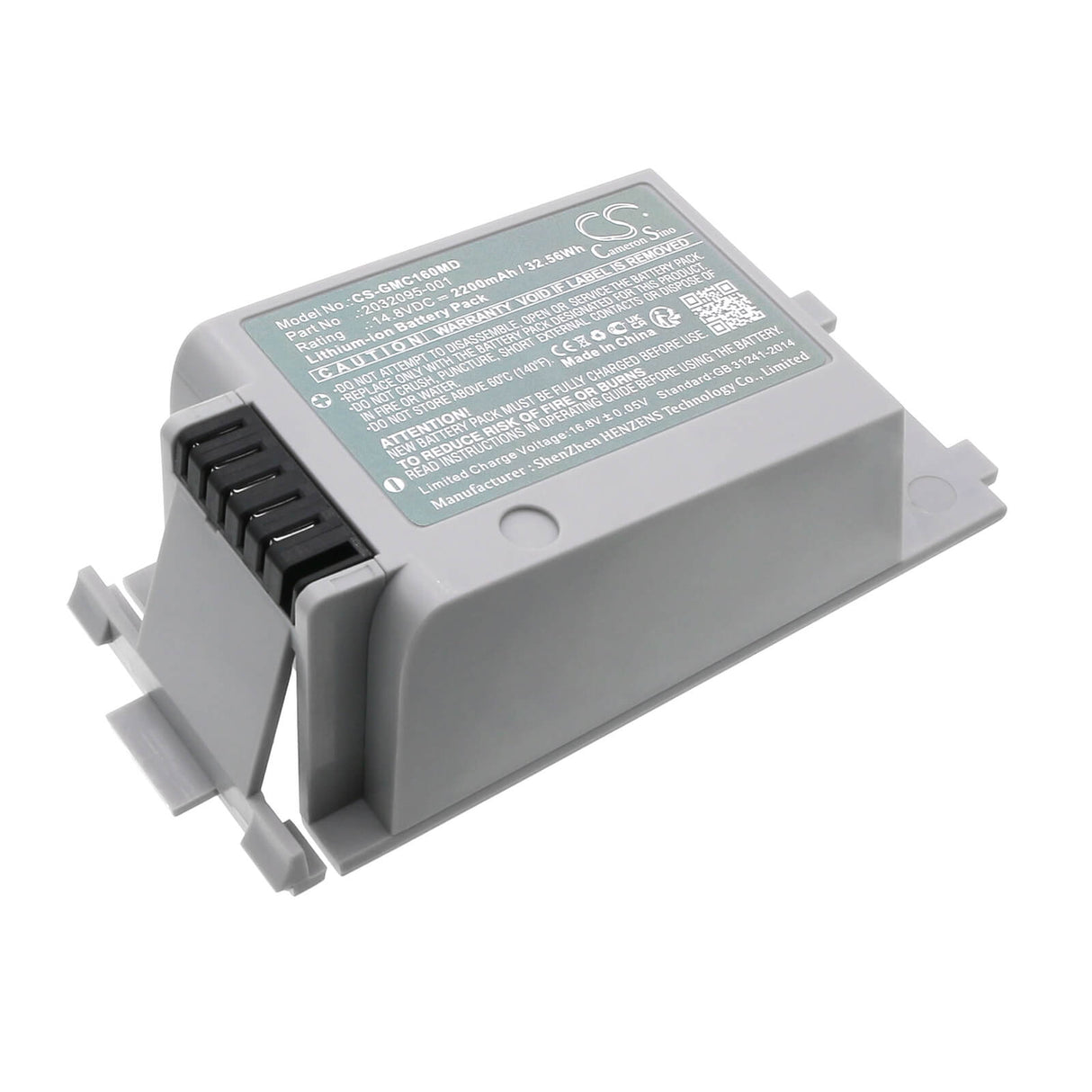 14.8V, Li-ion, 2200mAh, Medical battery fits Ge, 2032095-001, Ecg Mac 1600, Mac 1600, 32.56Wh Medical Cameron Sino Technology Limited (Medical)