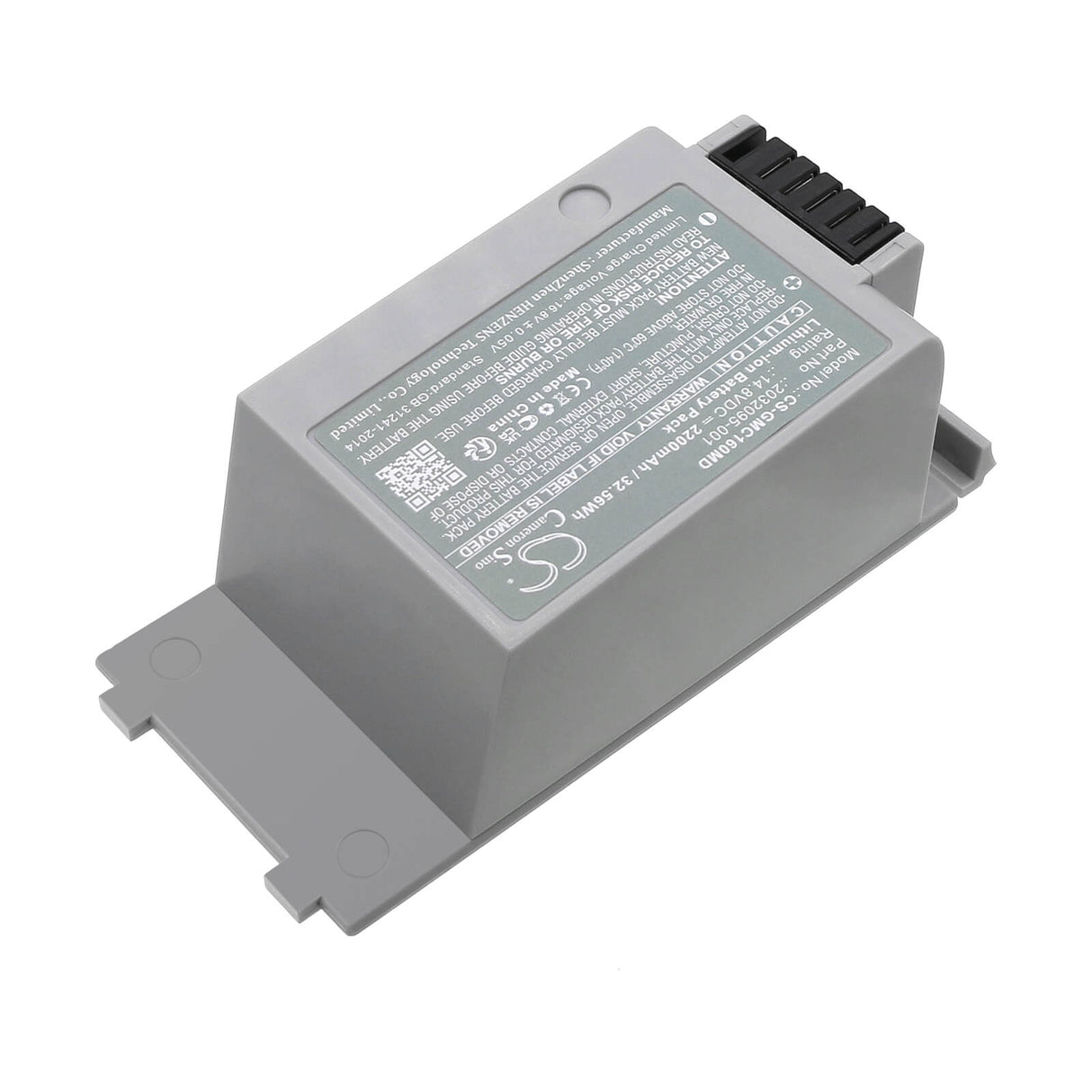 14.8V, Li-ion, 2200mAh, Medical battery fits Ge, 2032095-001, Ecg Mac 1600, Mac 1600, 32.56Wh Medical Cameron Sino Technology Limited (Medical)