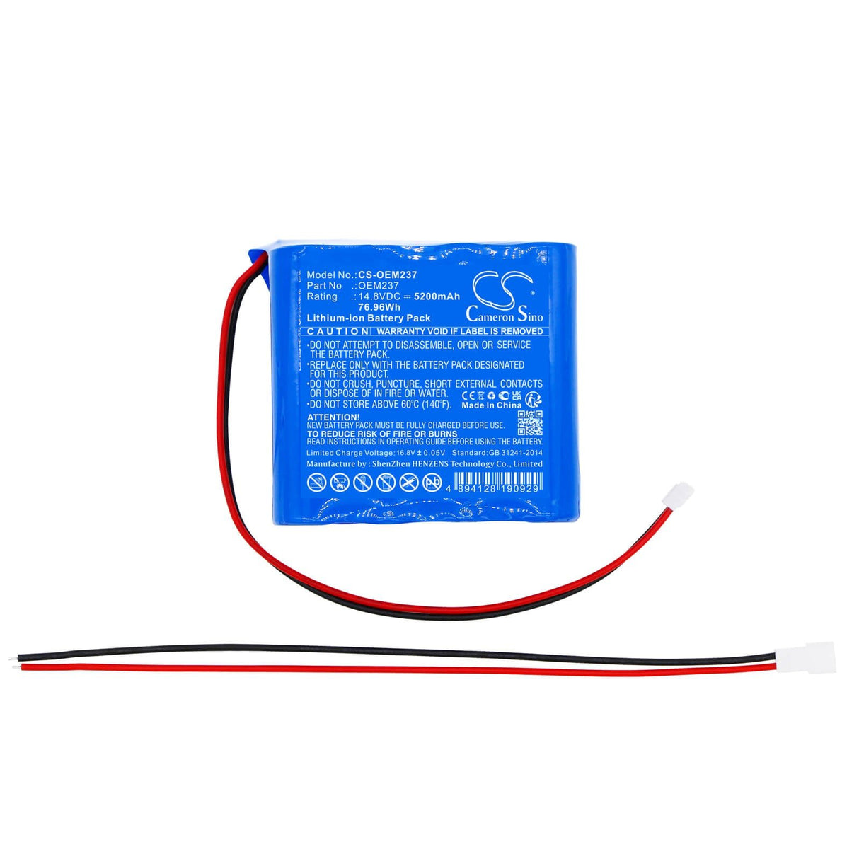 14.8v, Li-ion, 5200mah, Pack de batterie pour diverses applications 76.96wh Pack de batterie Cameron Sino Technology Limited