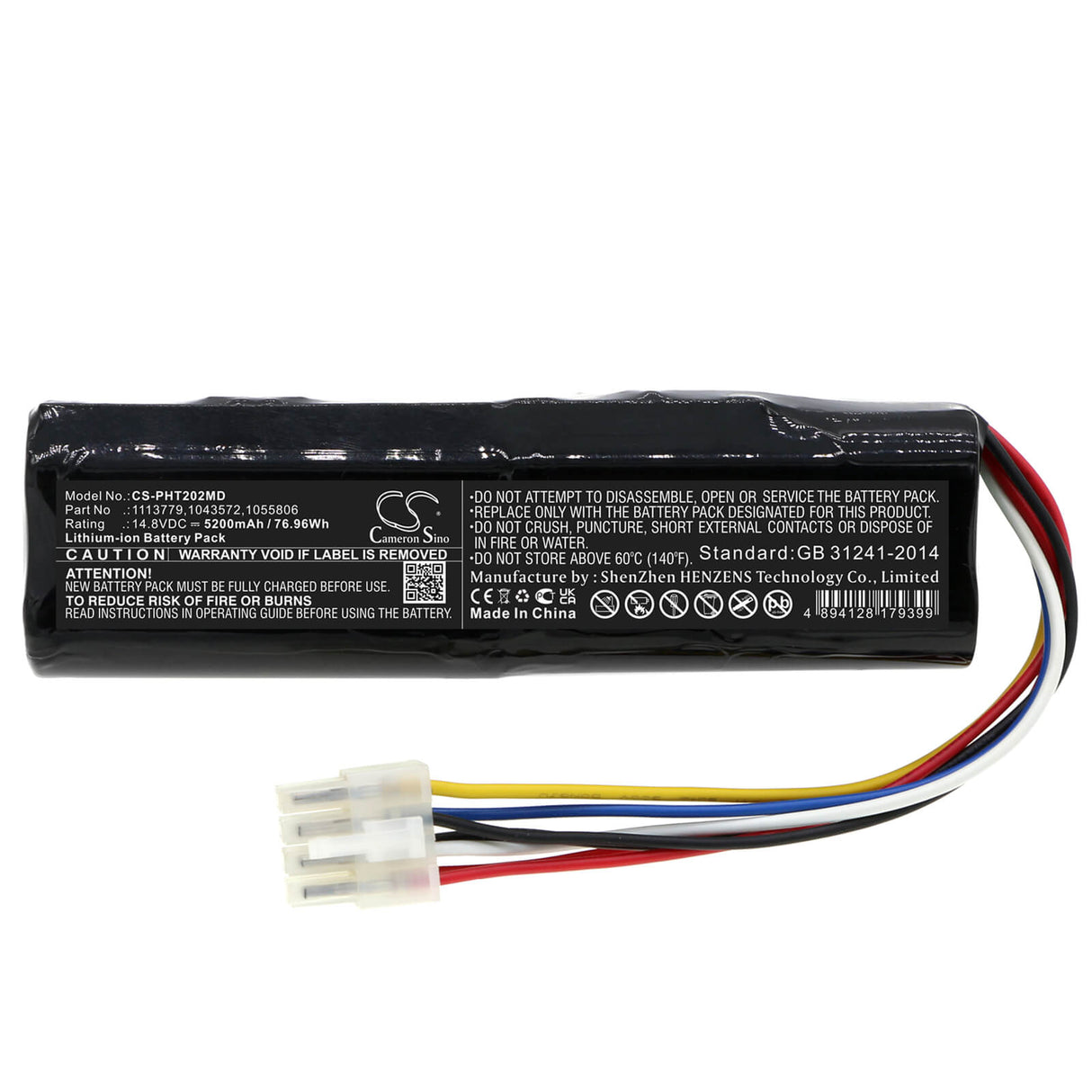 14.8V, Li-ion, 5200mAh, Medical battery fits Philips, 1043572, Respironics Ref 1043572, Respironics Ultrafill Oxygen T, 76.96Wh Medical Cameron Sino Technology Limited (Medical)
