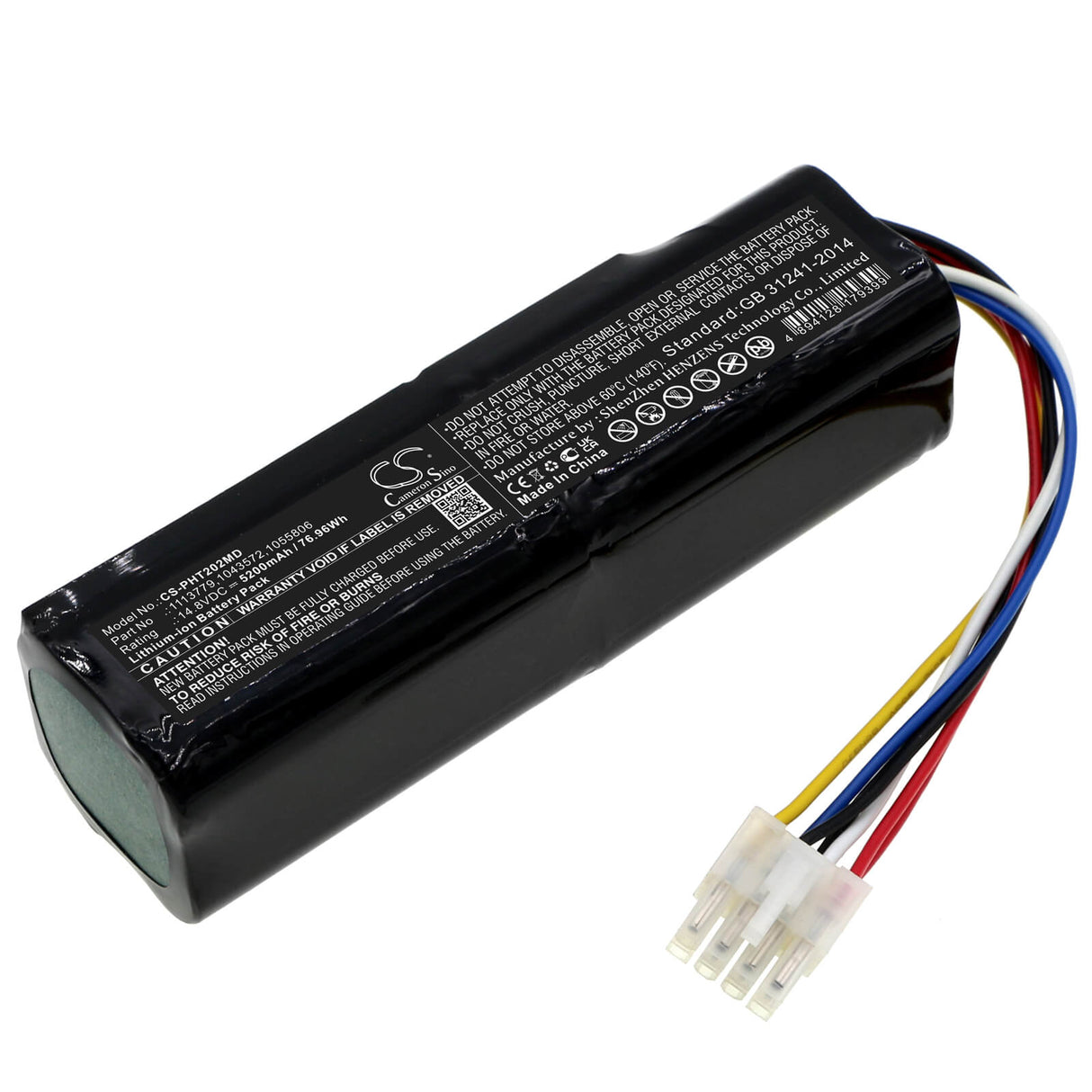 14.8V, Li-ion, 5200mAh, Medical battery fits Philips, 1043572, Respironics Ref 1043572, Respironics Ultrafill Oxygen T, 76.96Wh Medical Cameron Sino Technology Limited (Medical)