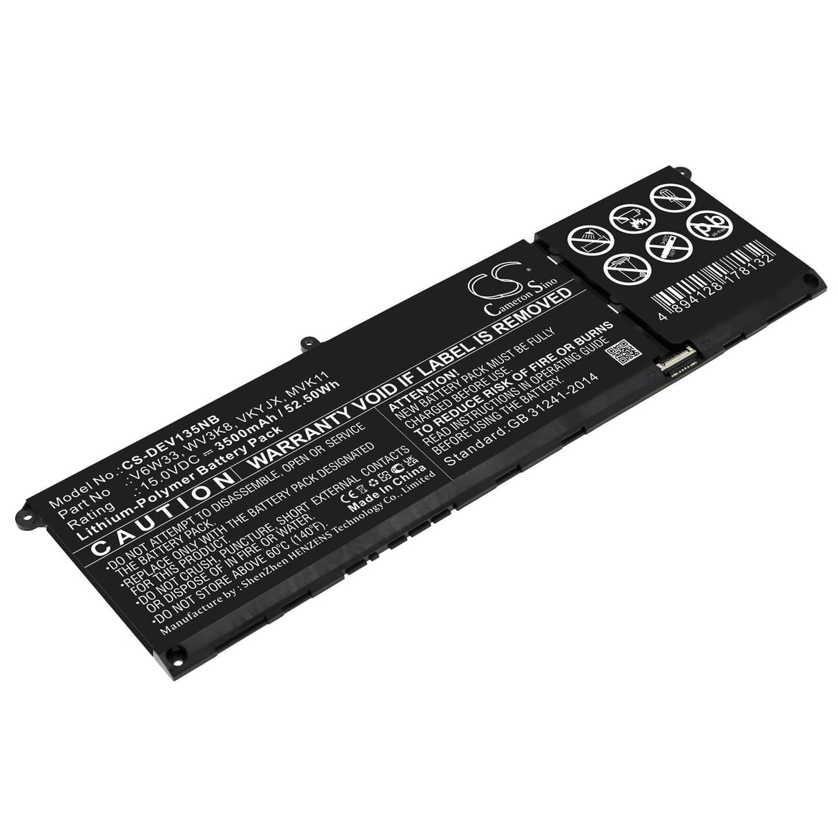 15.0v, Li-ion, 3500mah, Battery Fits Dell, Inspiron 13 5310, Inspiron 14 5410, 52.50wh Notebook, Laptop Cameron Sino Technology Limited