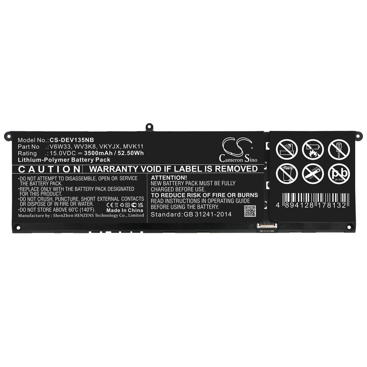 15.0v, Li-ion, 3500mah, Battery Fits Dell, Inspiron 13 5310, Inspiron 14 5410, 52.50wh Notebook, Laptop Cameron Sino Technology Limited