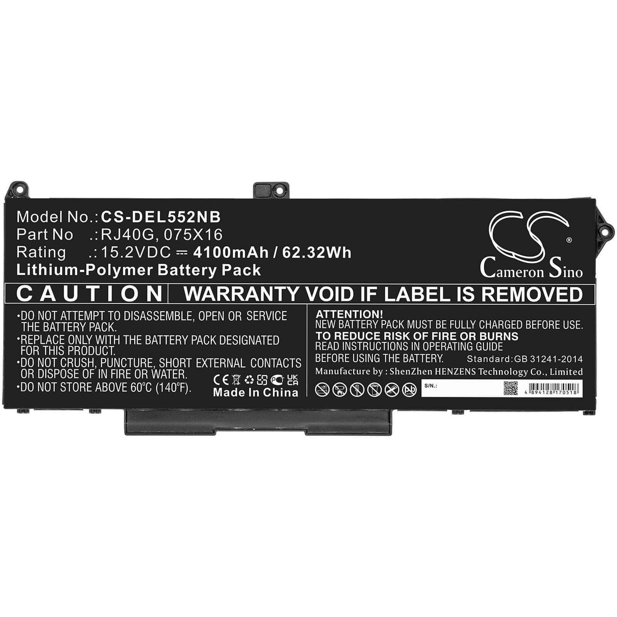 15.2v, Li-polymer, 4100mah, Battery Fit's Dell, Latitude 14 5420, Latitude 14 5420 Chkfm, Latitude 14 5420 Fdtcy, 62.32wh Notebook, Laptop Cameron Sino Technology Limited