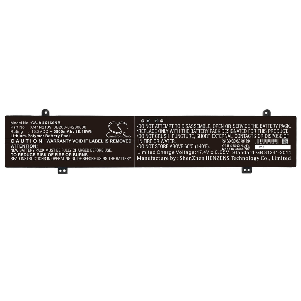 15.2v, Li-polymer, 5800mah, Battery Fits Asus, Nr2203re, Nr2203rm, 88.16wh Notebook, Laptop Cameron Sino Technology Limited