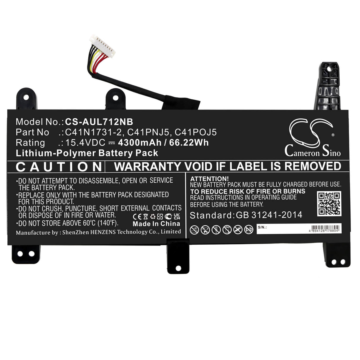 15.4v, Li-polymer, 4300mah, Battery Fits Asus G731gw, Rog Scar Ii Gl504gv-es015t, 66.22wh Notebook, Laptop Cameron Sino Technology Limited