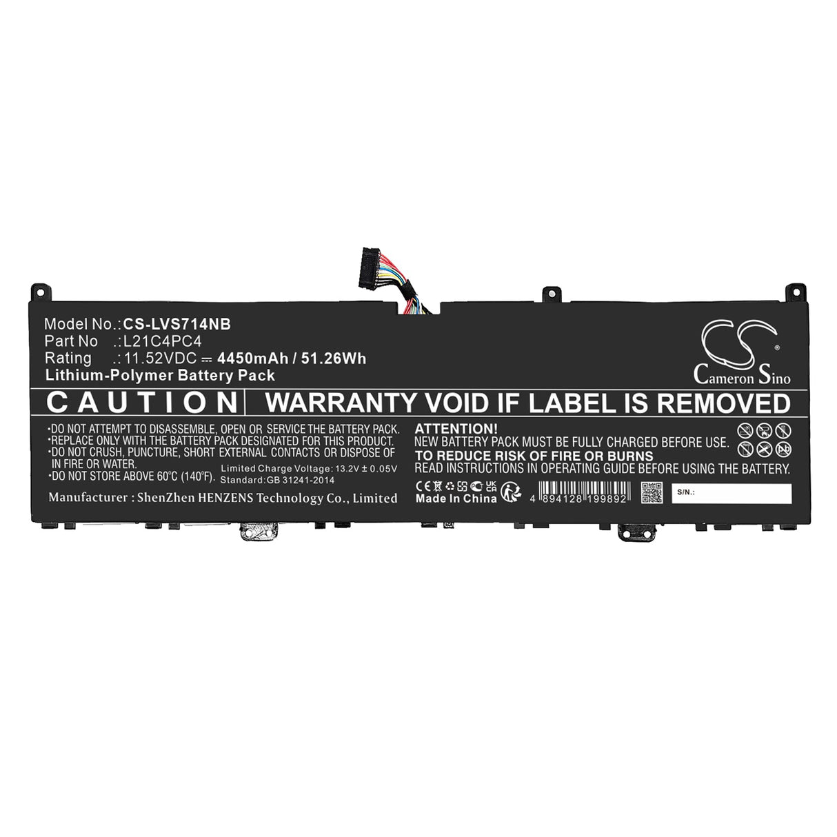 15.52V, Li-ion, 4450mAh, Notebook Battery fits Lenovo, Yoga Slim 7 Pro 14iap7 82sv00a, Yoga Slim 7 Pro 14iap7 82sv00a, 69.06Wh Notebook, Laptop Cameron Sino Technology Limited