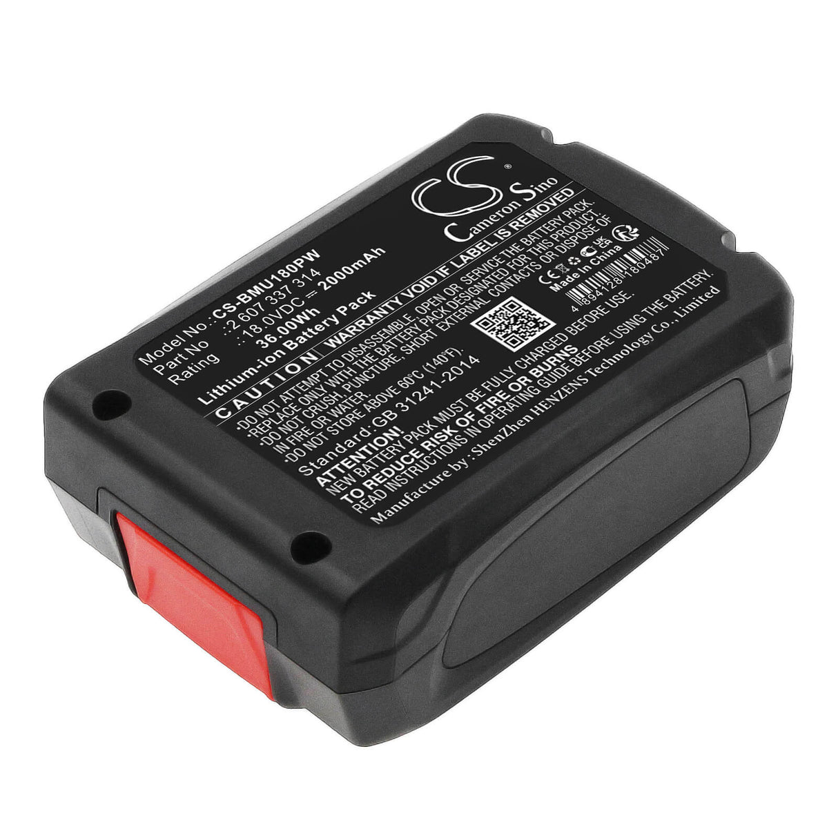 18.0V, Li-ion, 2000mAh, Gardening Tools battery fits Bosch, 1600a005b0, Advancedcut 18, Advancedglue 18v, 36.00Wh Gardening Tools Cameron Sino Technology Limited (Power Tools)