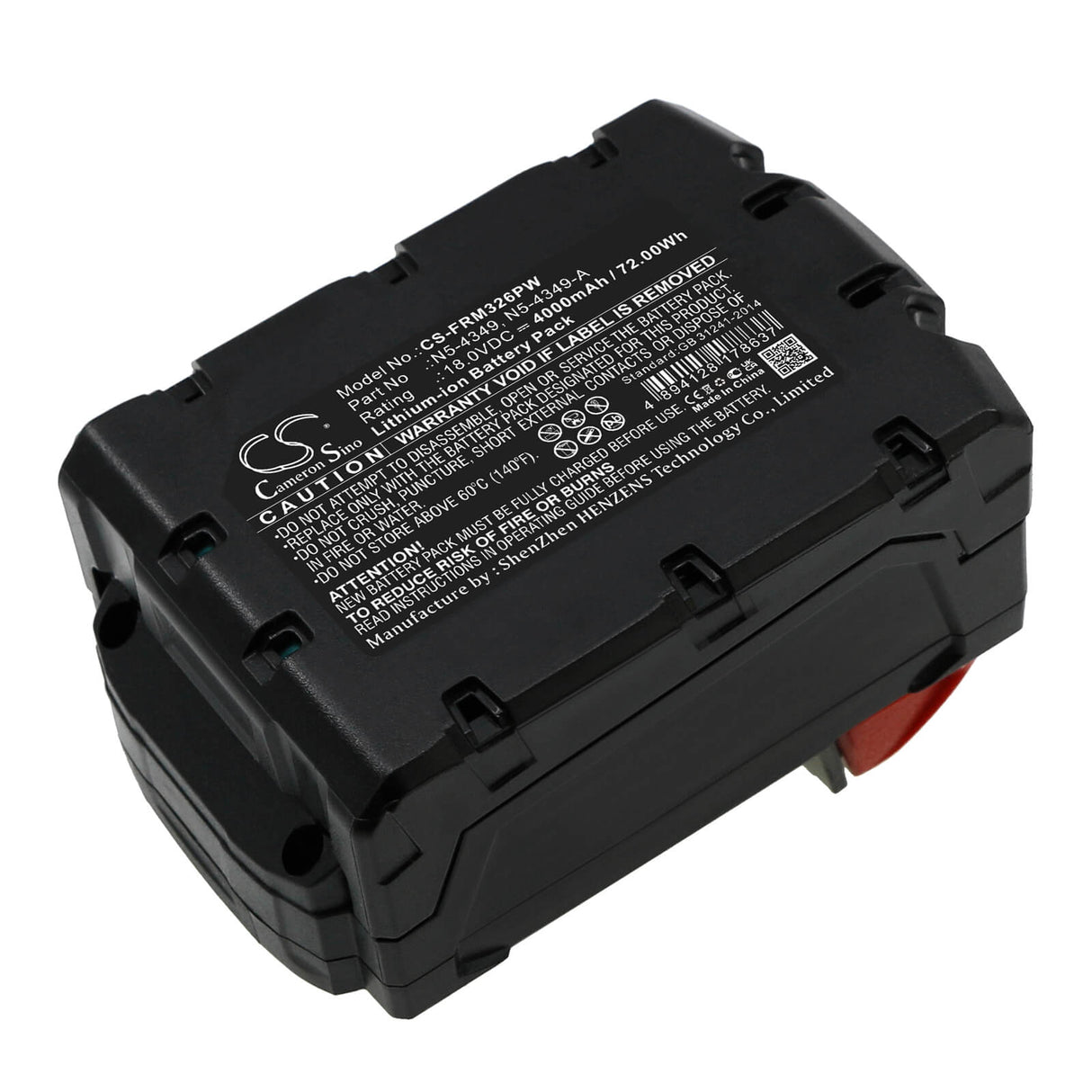 18.0V, Li-ion, 4000mAh, batterie pour outils de cerclage compatible avec Fromm, N5-4349, P318, P326, 72Wh Outils de cerclage Cameron Sino Technology Limited
