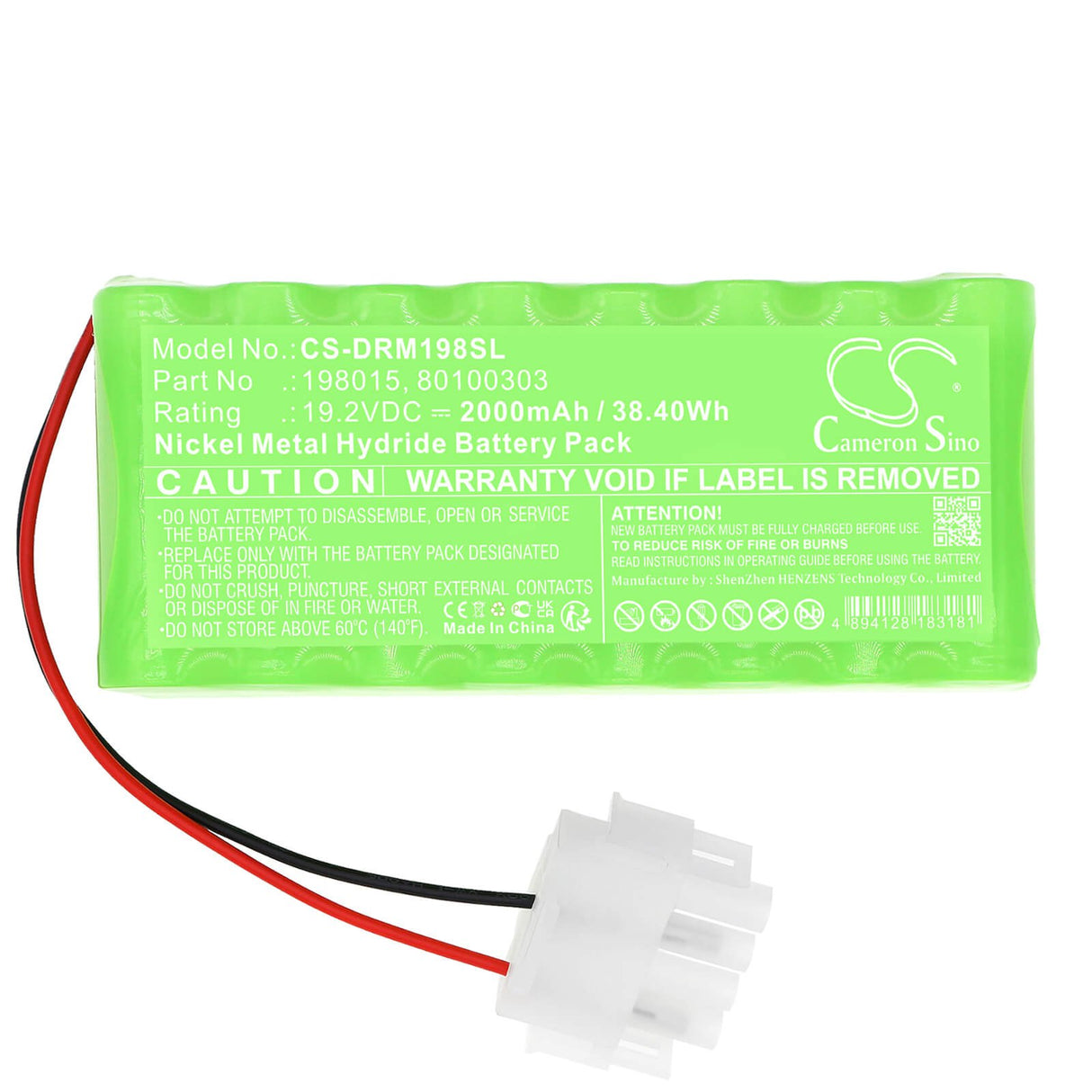 19.2v, Ni-mh, 2000mah, Automatic door battery fits Dorma, Tursteuerung, 38.40wh Automatic Doors Cameron Sino Technology Limited