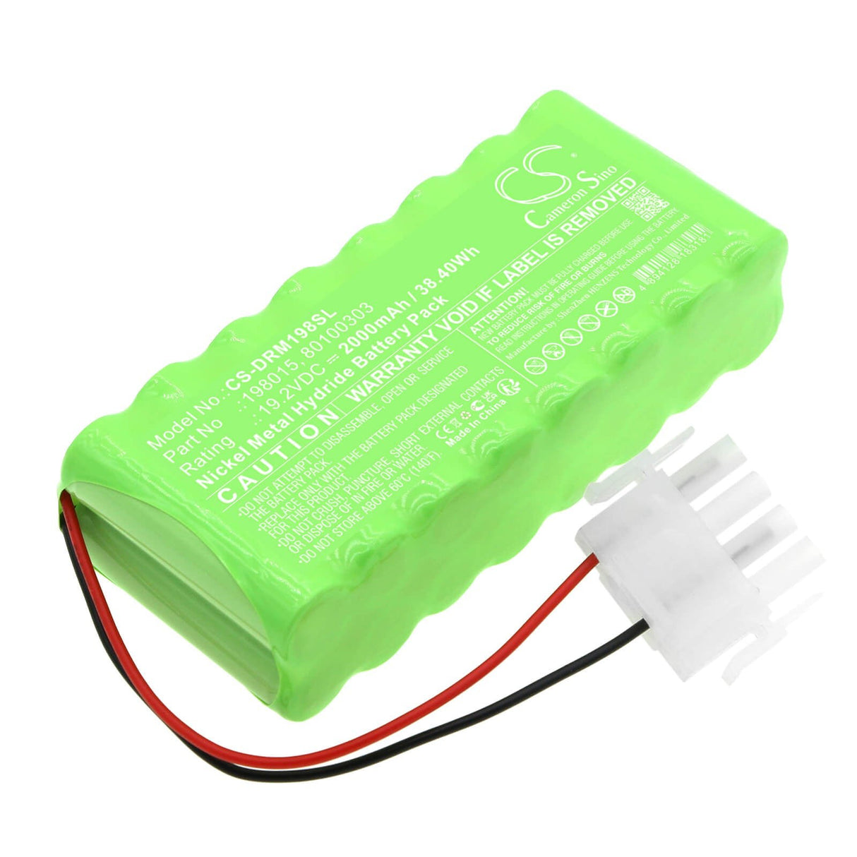 19.2v, Ni-mh, 2000mah, Automatic door battery fits Dorma, Tursteuerung, 38.40wh Automatic Doors Cameron Sino Technology Limited