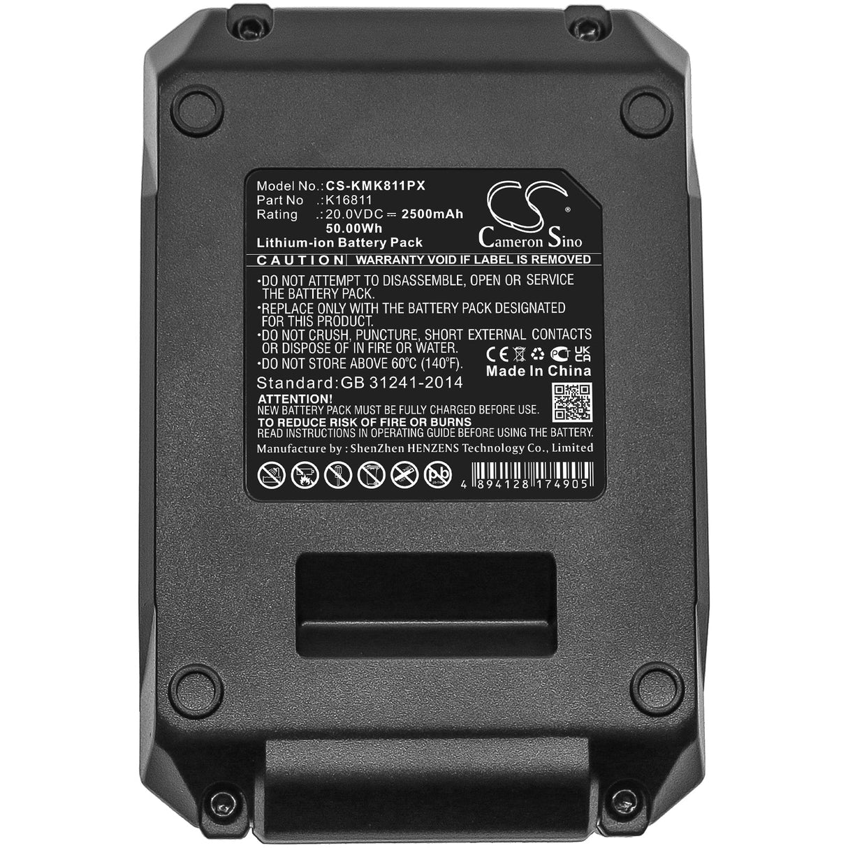 20.0V, Li-ion, 2500mAh, Power Tools battery fits Kimo, K16811, 6 Inch Cordless Chainsaw, Leaf Blower 2-in-1 20v, 50Wh Power Tools Cameron Sino Technology Limited (Power Tools)