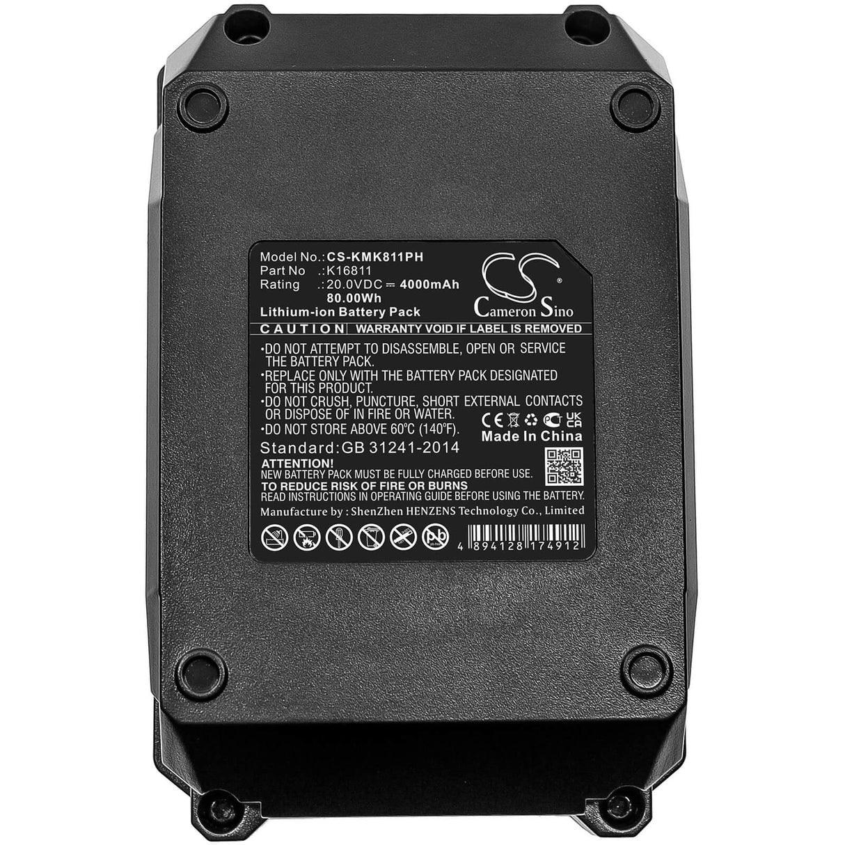 20.0V, Li-ion, 4000mAh, Power Tools battery fits Kimo, K16811, 6 Inch Cordless Chainsaw, Leaf Blower 2-in-1 20v, 80Wh Power Tools Cameron Sino Technology Limited (Power Tools)