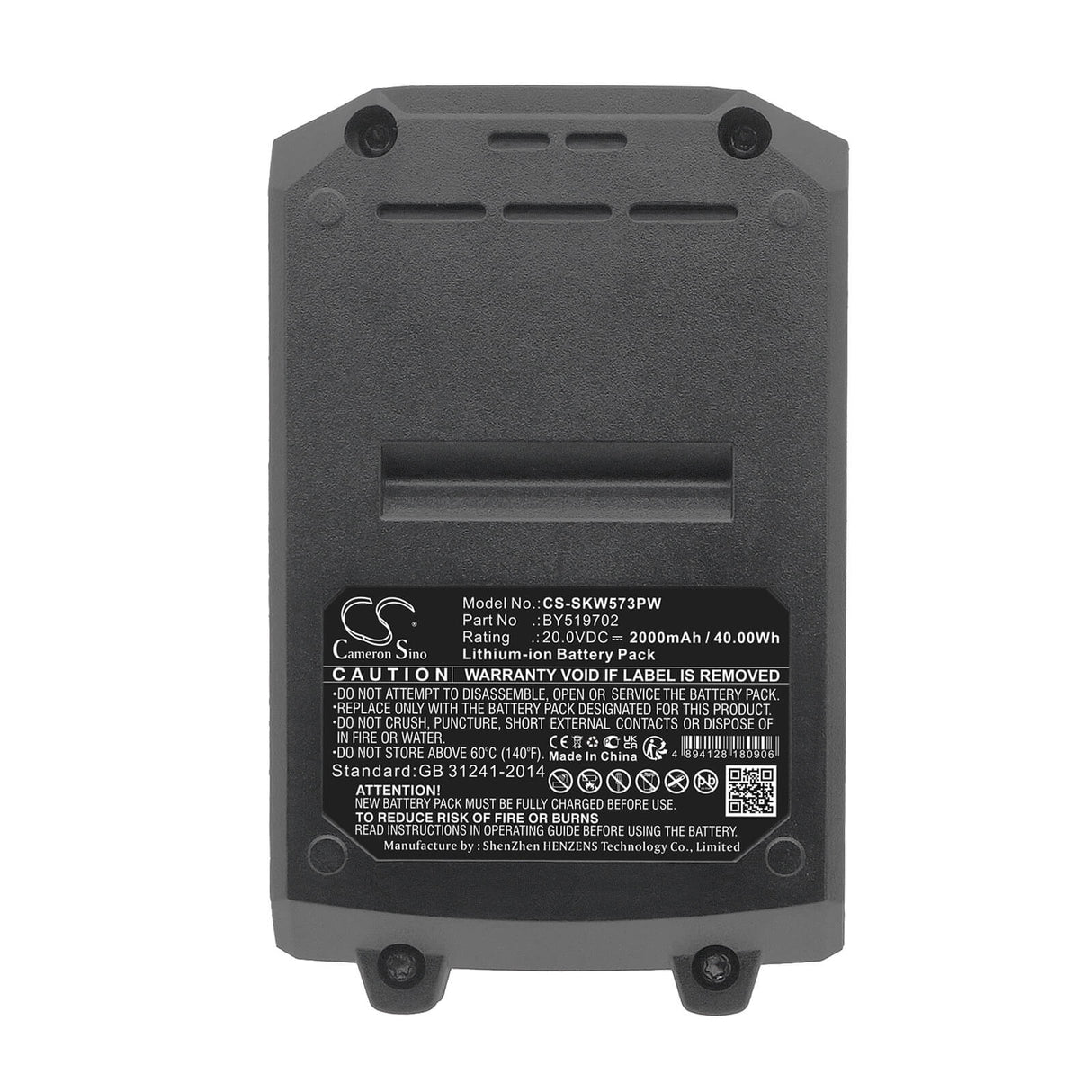 20.0V, Li-ion, 2000mAh, Power Tools battery fits Skil, Br1e3104aa, 20v 0.6cm Hex Cordless Impact, 20v 13mm Hammer Drill, 40Wh Power Tools Cameron Sino Technology Limited (Power Tools)