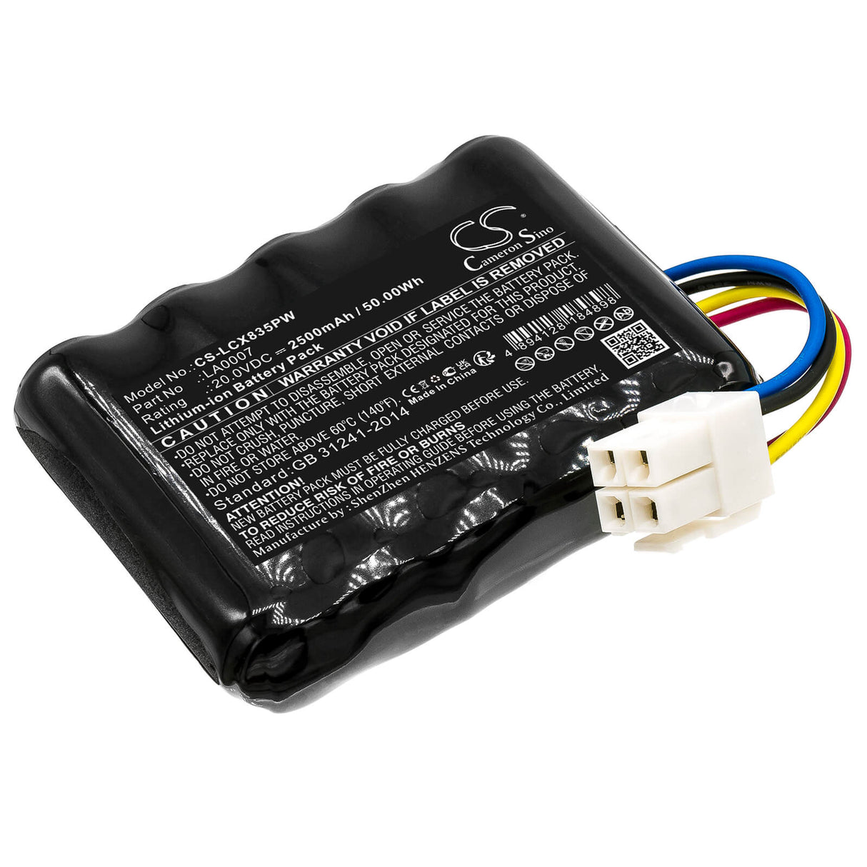 20.0V, Li-ion, 2500mAh, Lawn Mowers battery fits Landxcape, 50046811, Cr208e, Lx810i, 50.00Wh Lawn Mowers Cameron Sino Technology Limited