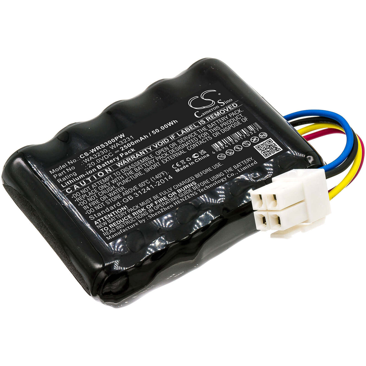 20.0V, Li-ion, 2500mAh, Lawn Mowers battery fits Worx, Ferrex, 50032492, R800 Smart, 50.00Wh Lawn Mowers Cameron Sino Technology Limited