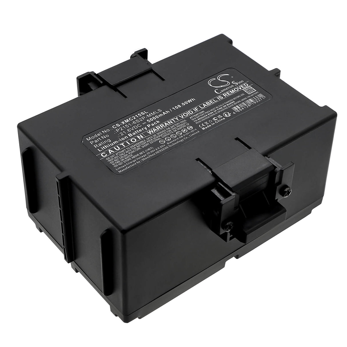 21.6V, Li-ion, 5000mAh, Batterie de console de jeu compatible avec Xiaomi, P2151-6s2p-mmls, Cyberdog, 108.00Wh Console de jeu Cameron Sino Technology Limited (Marchandises dangereuses)